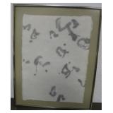 Framed Original Art On Paper - 16" x 20"