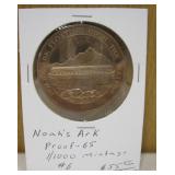 Franklin Mint Noah