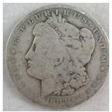 1883-O Silver Morgan Dollar - New Orleans Minted