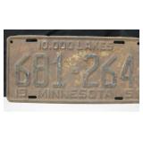1951 Minnesota 10,000 Lakes License Plate
