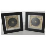 Lot Of 2 Framed Chinese Coins 4.5" x 4.5"