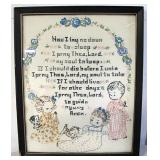 17.5" X 21.5" Framed Cross Stitch Sampler