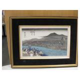 20.5" x 15" Framed Japanese Litho Print