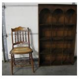 VNTG Wooden 4-Shelf Arch Table Cabinet & Chair