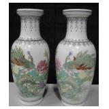 2 Zhongguo Jingdezhen Zhi c.1970 Chinese Vases