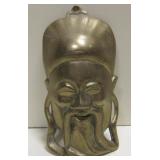 7" Hanging Brass Chinese God Head