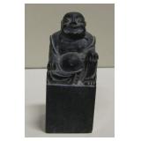 2.5" Carved Stone Buddha