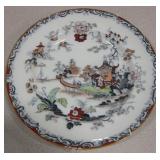 9" Ashworth Bros. Hanley England Asian Theme Plate