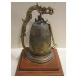 VNTG Styled Temple Dragon Form Brass Bell & Hammer