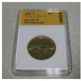 2006 Sacagawea Dollar Coin, SGS MS70