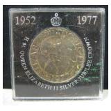 1952-77 Queen Elizabeth II Silver Jubilee Crn Coin