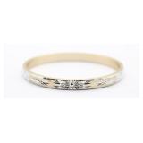 S.W. / N.A. Styled Sun Burst Bracelet