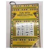 Fun With Hieroglyphs