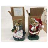 2 New Avon Holiday Harmony Bears Mr & Mrs Claus