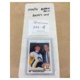1990/91 Upper Deck Hockey Card Set