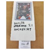 2015/16 Upper Deck Hockey Card Set
