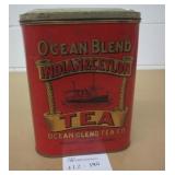 9" Tall Ocean Blend Tin w/ Lid