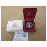 1874-1974 Canada Winnipeg Silver Dollar