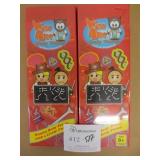 2 New Wise Alec Travel Games