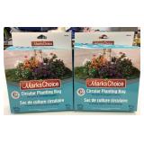 2 New Mark's Choice Circular Planting Bags