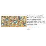 New 900pc Showpiece Panorama Puzzle
