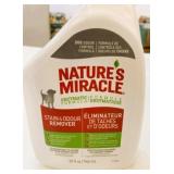 926ml Nature