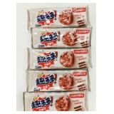 5x Chips Ahoy Red Velvet Berry Soft Cookies