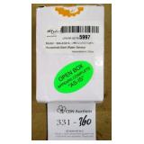 Skylink Household Alert Water Sensor