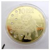 2015 Zambia 10000 Kwacha