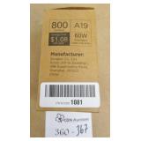 A19 60W Equivalent Daylight Smart LED Bulb