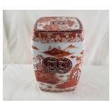 Pier 1 Chinese Art Plant Stand Porcelain Pier 1 Chinese Art Plant Stand Porcelain