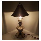 Small Vintage Hammered Aluminum Table Lamp 14"