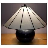 Glass Shade Lamp 17" Tall Glass Shade Lamp 17" Tall