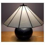 Glass Shade Lamp 17" Tall