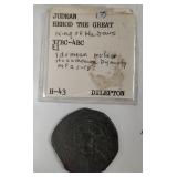 37-4 B C Judaea Herod The Great Coin