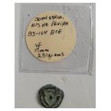 135-103 B C Judaea John Hyrcanus Coin