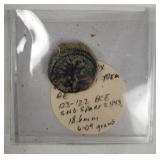 122 B C Judaea Antiochus I X Cleopatra Thea Coin