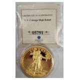 American Mint High Relief St. Gaudens Coin Copy