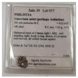 5th-4th Century B C Philistia Athena Coin