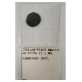 Ancient Judaean First Revolt Prutah Coin