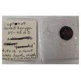 37-44 A D Lepton Of Herod Agrippa Coin