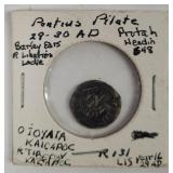 29 A D Judea Pontius Pilate Prutah Coin