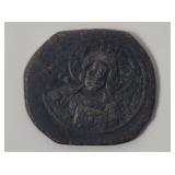 970-1025 A D Byzantine Constantinople Coin