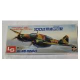 L S Mitsubishi Dinah Commandant Model Kit 1/72