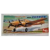 L S Mitsubishi Dinah Trainer Model Kit 1/72