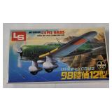 L S Mitsubishi C5m2 Babs Model Kit 1/72