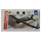 Aoshima Mitsubishi A7m2 Model Kit 1/72