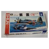 Aoshima Japan Navy Shiun Model Kit 1/72