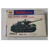 Ahm Type-4 Tank Model Kit 1/72