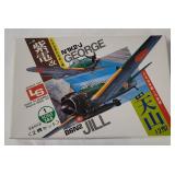 L S N1k2 George/ B6n2 Jill Model Kit 1/144